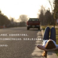 香港6合总彩公开一码44期彩富网